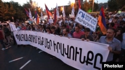 Armenia - Young workers demonstrate against a controversial pension reform in Yerevan, 8May2014.