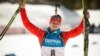 Russian Biathlete To Be Stripped Of Sochi Winter Olympics Gold Medal