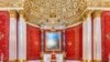 Малий тронний зал Ермітажу в Санкт-Петербурзі. Росія.