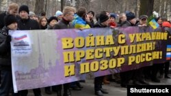 Мітинг у пам’ять про Бориса Нємцова, Петербург, 1 березня 2015 року