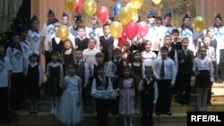 Rusiyada musiqi məktəbi