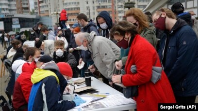 Prezidentskie Vybory V Belarusi Popytka Shestogo Koronovaniya