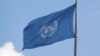 ملل متحد: خلاء کمک نقدی با افغانستان باید تا زمستان پر شود