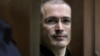 Wife: Khodorkovsky In Jail Until 2012