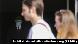 Илустрација