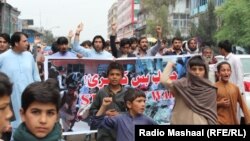 Residents of Khost protest against the terrorist attacks in Kabul and Nangarhar on May 12.