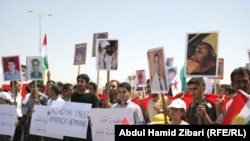 مظاهرة الجالية الكردية السورية في اربيل
