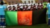 تیم ملی فوتبال افغانستان در مقابل جاپان شکست خورد