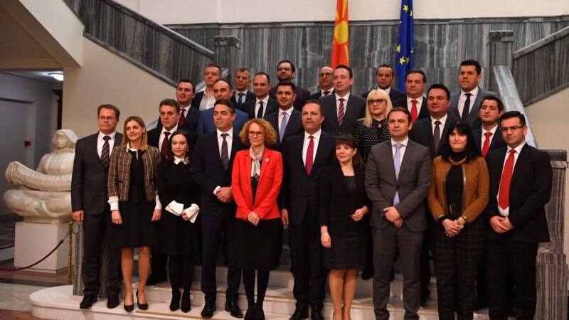 Министрите предложени од ВМРО-ДПМНЕ ветуваат борба против партизираност, криминал и корупција