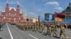 Russia -- Armenian soldiers march in a WW2 military parade in Moscow's Red Square, May 9, 2015.