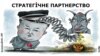 Гібридна війна: Росія б’є по Україні ракетами Пхеньяна?