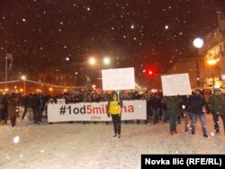 Protest u Užicu, 25. januar 2019.