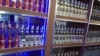 Aşgabatda satylýan alkogolly içgiler
