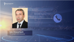 Կես միլիոն դոլար պետությանը՝ պաշտոնանկ արված գեներալից 