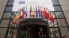 СМИ: Евросоюз обсудит новые санкции против России на следующей неделе