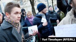 Митинг за освобождение активиста "Другой России" Дмитрия Путенихина в Москве, 27 ноября 2011