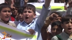 Pakistani Kids Protest School Closures