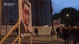 Macedonian Activists Still Going After Month Of Antigovernment Protests