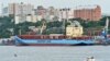 The Danish firm Maersk is one of three shipping companies that is suspending deliveries to and from Russia with the exception of essential supplies. (file photo)