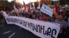 Armenia - Workers demonstrate against a controversial pension reform, Yerevan, 8May2014.