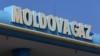 Moldovagaz still has until January 20 to make a down payment for this month's gas bill, according to its contract with Gazprom. (file photo)