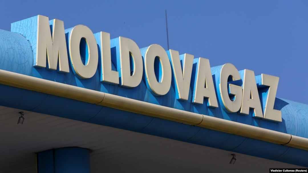 Moldovagaz still has until January 20 to make a down payment for this month's gas bill, according to its contract with Gazprom. (file photo)