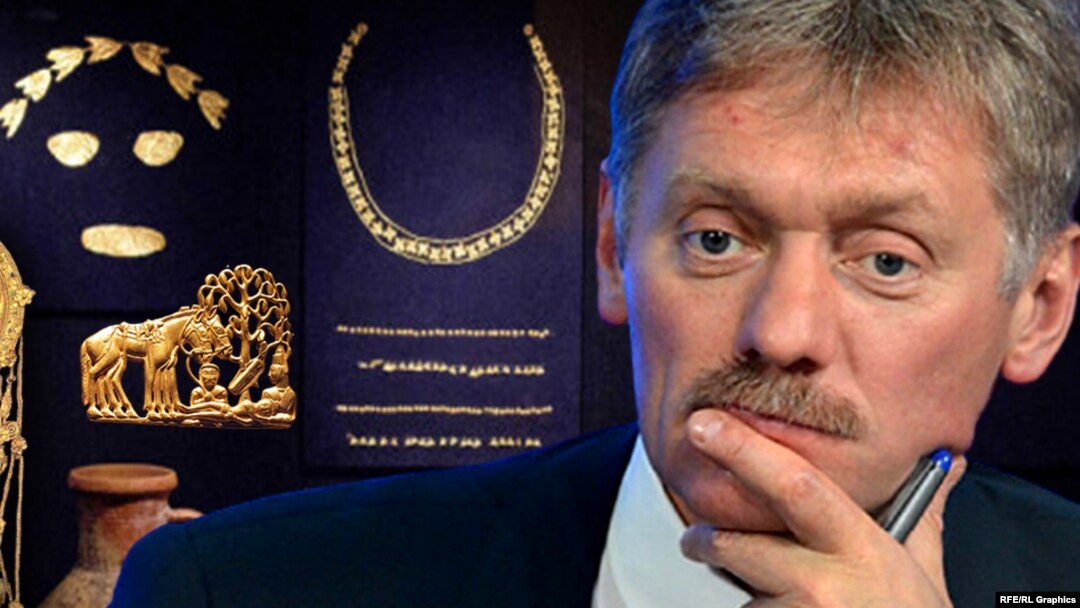 Дмитрий Песков.