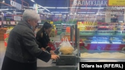 Шымкенттегі "Грамад" дүкені (архив суреті)