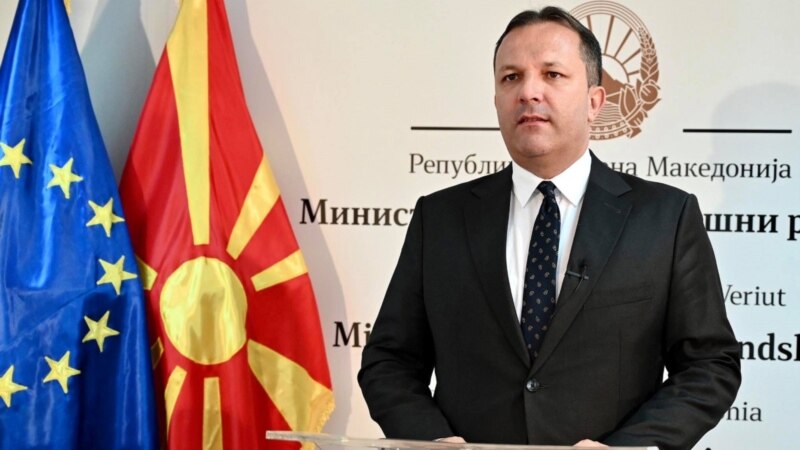 Makedonska vlada dala državljanstvo ukrajinskom političaru pod sankcijama SAD