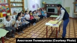 Анастасия Поликарпова балалар бакчасында