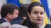 Міністр фінансів України Оксана Маркарова