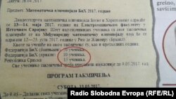 Interno obavještenje Društva matematičara Republike Srpske, o kvotama za učešće na matematičkom takmičenju u Istočnom Sarajevu u maju ove godine