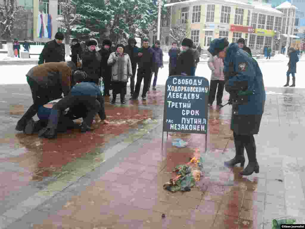 довела власть человека