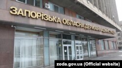За даними Запорізької обласної адміністрації, окупаційна влада також призначає своїх «посадовців» у Мелітопольському районі