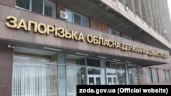 Як уточнює обласна влада, обстріл спричинив вибухи, які мешканці Запоріжжя чули вночі