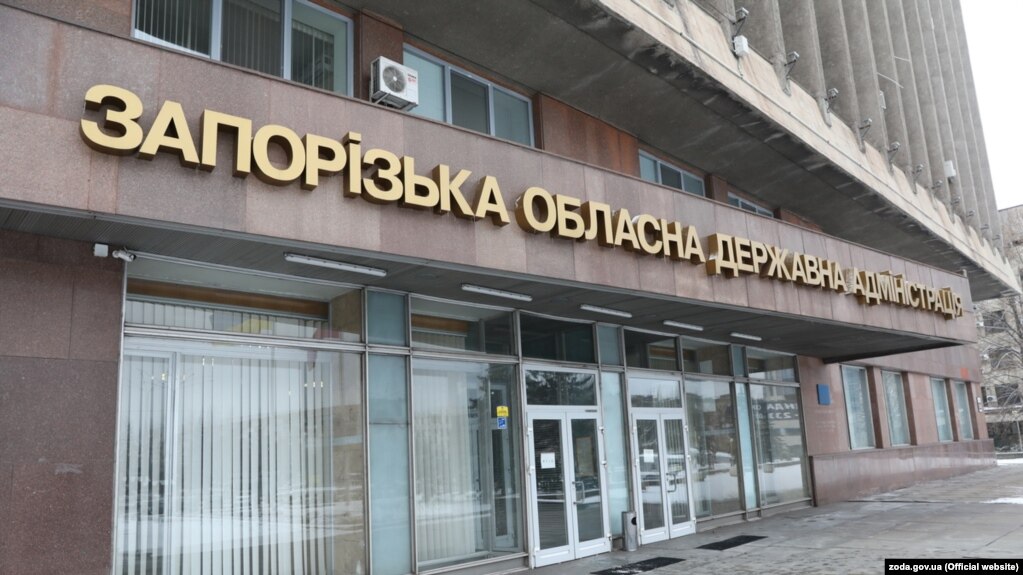 Обласна влада просить громадян дотримуватися правил повітряної тривоги та не розголошувати інформацію про ракетні удари