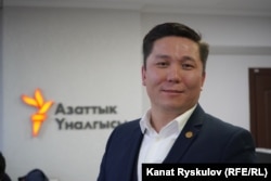 Кайрат Итибаев.