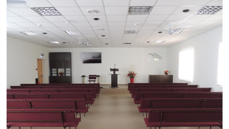 Суд в Волгограде забрал в пользу государства зал царства Свидетелей Иеговы 