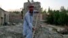 Grab - Returning To Ruins, A Displaced Afghan Goes Home To Rebuild.