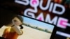 Netflix serija "Squid Game" gleda se preko mobilnog telefona, 30. septembar 2021. 