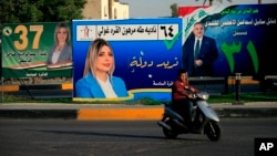 پوسترهای تبلیغاتی نامزدهای انتخابات پارلمانی عراق