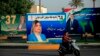 Իրաքում կայացած ընտրությունները անցել են քվեարկողների աննախադեպ պասիվության պայմաններում 
