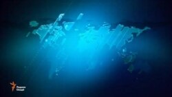 Хабарҳои рӯз