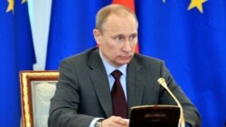 Володимир Путін на саміті Росія – Європейський Союз