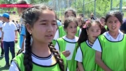 Футбол на границе: как дети из Кыргызстана и Таджикистана по дружбе забивали друг другу голы