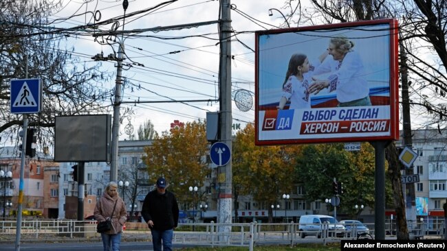 Окупований Херсон 31 жовтня 2022 року