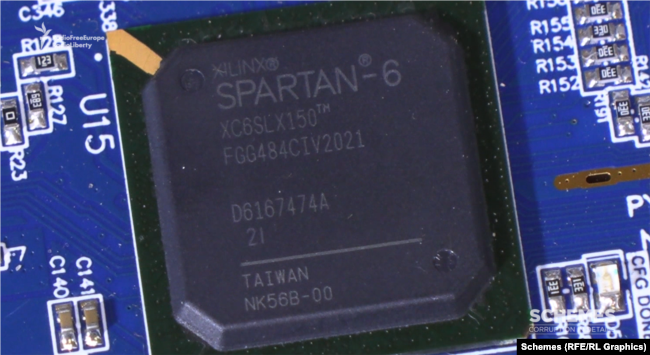 A Xilinx microchip found in the Iranian drone