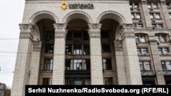 «Їх можна буде витратити лише на ті товари, якими торгує «Укрпошта». А це туалетний папір, гречка, журнали»