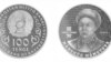 Коллекционные монеты MÁNSHÚK MÁMETOVA к 100-летию казахской пулеметчицы Маншук Маметовой