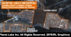 Загальний вигляд польового табору та стоянки військової техніки на полігоні до початку війни в Україні, 15 лютого 2022 року